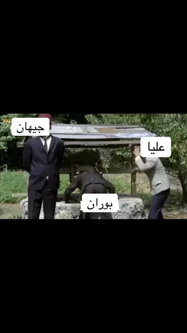 #المدينه_البعيده #المدينه_البعيده_حلقه30#اعلان_المدينه_البعيده #explore