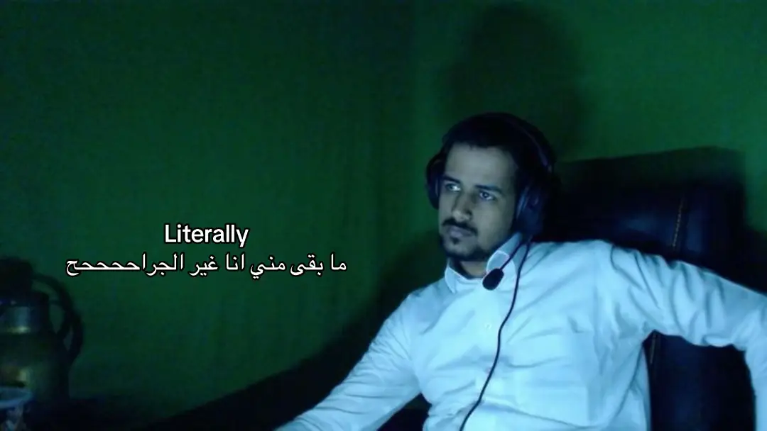 ما بقى مني انا غير الجراح.. #هواجيس #هواجيس_الليل #fyp #explore #حزن 