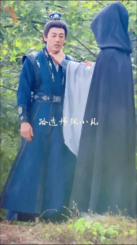 #chengyi #thejourneyoflegend #thanhnghi #phosonhai #phósơnhải 