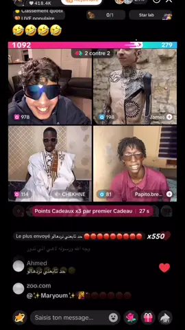 #شعب_الصيني_ماله_حل😂😂 #james #احمدفال🗿#شيخنا 🤣🤣🤣🤣🤣