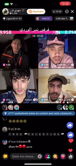 @🦇 مهدي أنت وزهرك 🦇 #ضحك #الشعب_الصيني_ماله_حل😂😂 