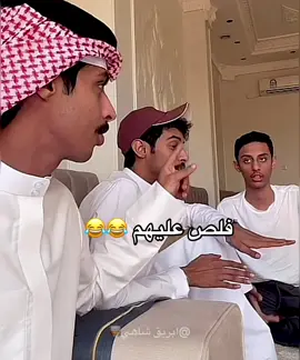 #حسين_العتيبي #حسين_العتيبي🤍 #اغوى_كويتيين🇰🇼 #الشعب_الصيني_ماله_حل😂😂 #fypシ     