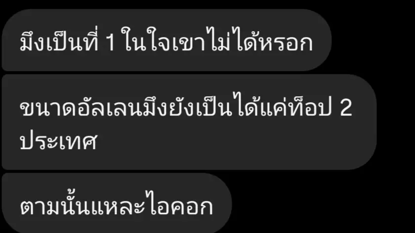 #rov #rovthailand #arenaofvalor #ราชาแขนสั้น 