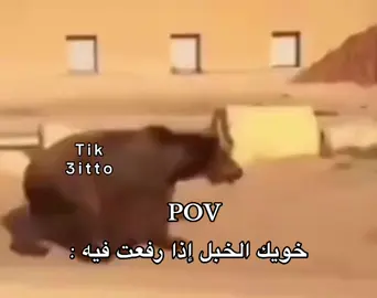 هههههههههههههههههههههههههههههههههههههههههههههههههههههههههههههههههههههههههههههههه#رياكشن #ضحك 