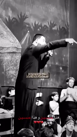 #مجبتى_الكعبي #حسينيه_باب_الحسين #محمد_نعمه #اللهم_عجل_لوليك_الفرج #يا_زهراء 