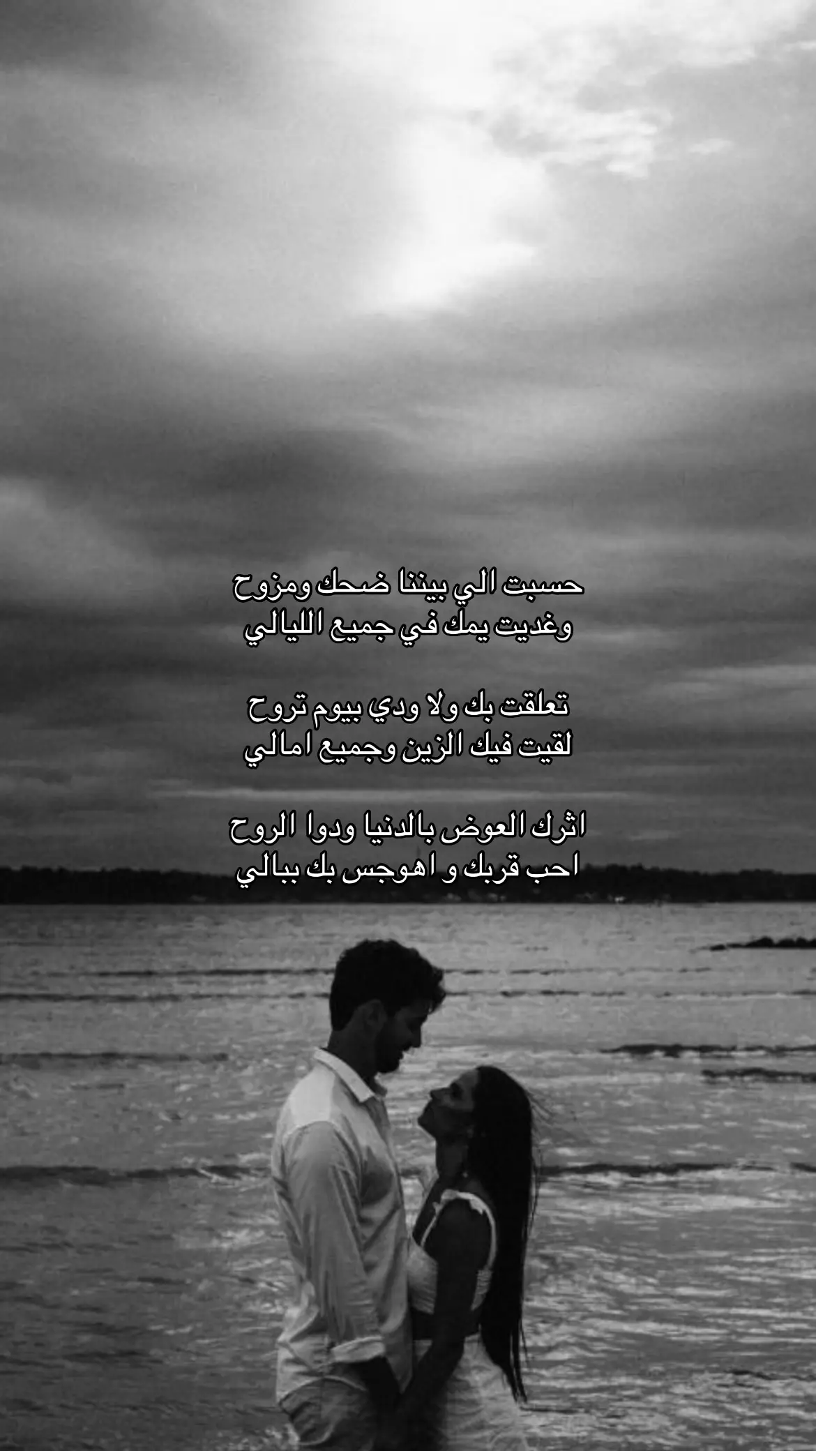 #هواجيس #R #قصيد #اكسبلور #like 