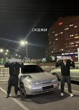Буду рад вашей подписке #BMW #2110 #н987мк68 #бывшая #рекомендации 