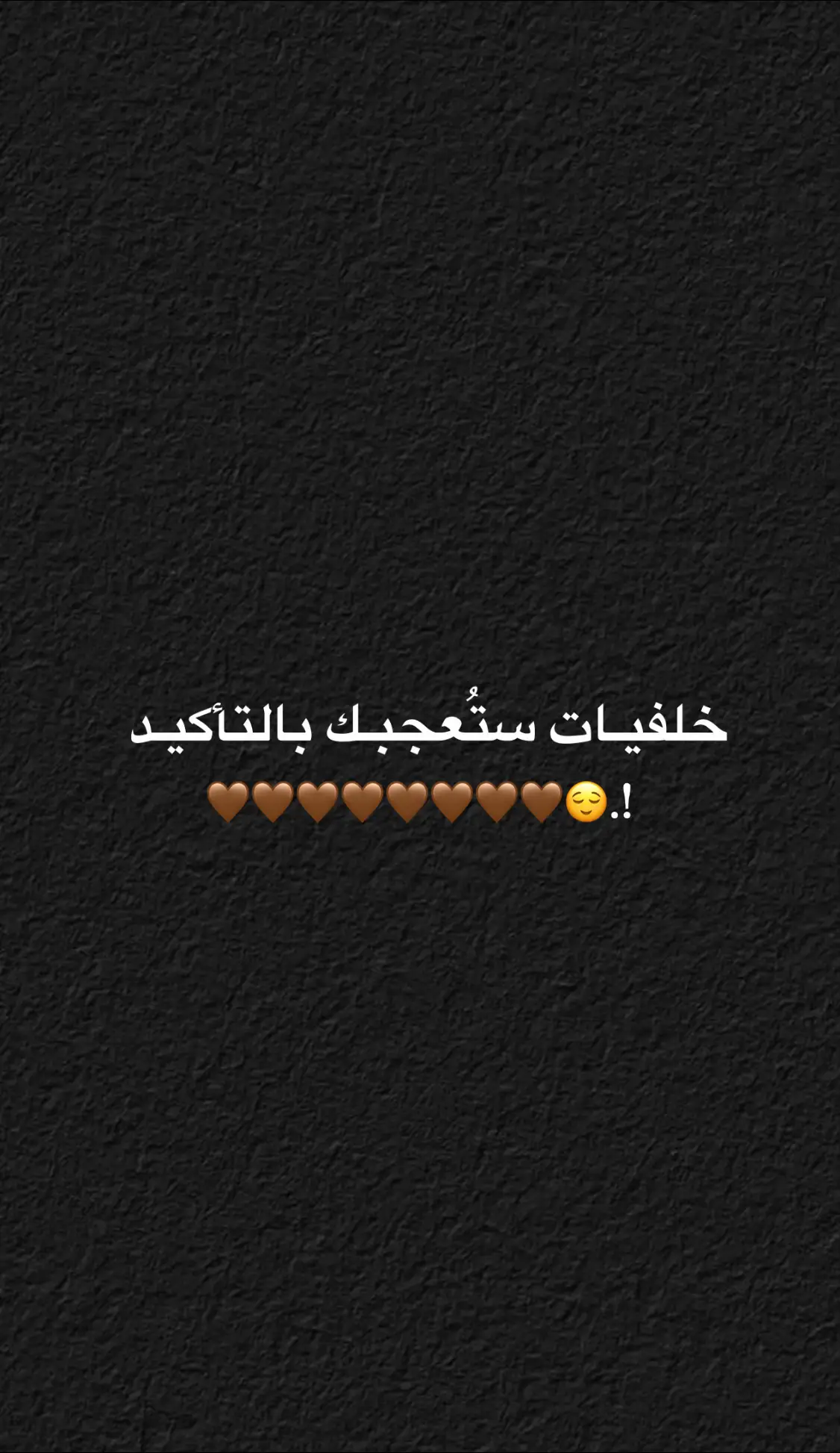 #fyp #trending #tiktok #جان #خلفيات 