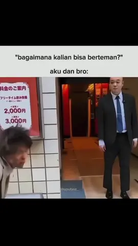 sama sama gila🥰😹 #jjelitis #mykisahgwjir😹 #capcut #xbcyza #bismillahfyp #fyp 