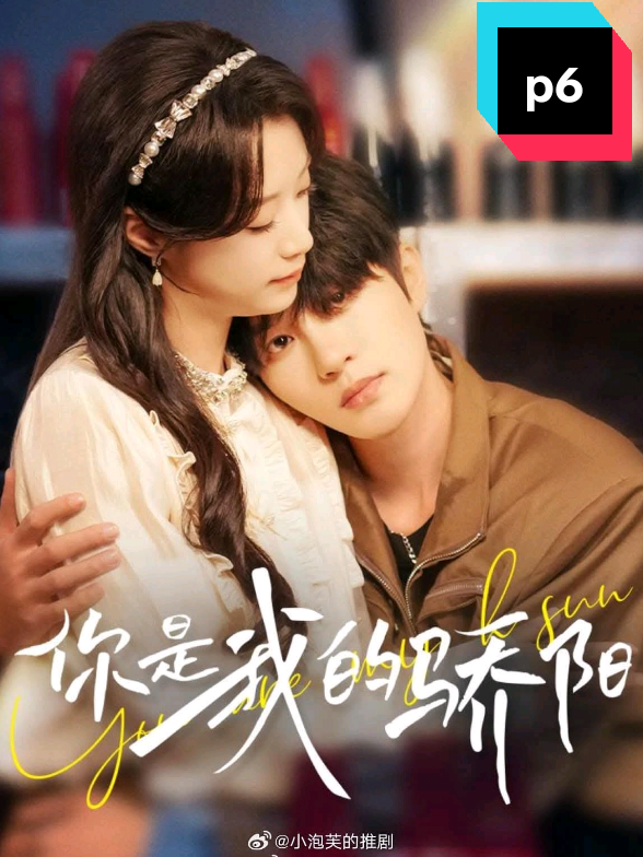 Em là mặt trời kiêu hãnh của anh p6 #reviewphim #phimhaymoingay #mêphimngontinh #viral #xuhuong 