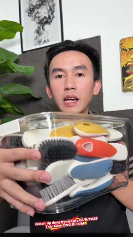 #ongbobim #ongbobim1 #banchaichadep 