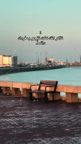 بس مارح نوقع🔥🔥👌🏻#بنغازي_ليبيا🇱🇾 #الشعب_الصيني_ماله_حل😂😂 #ال 