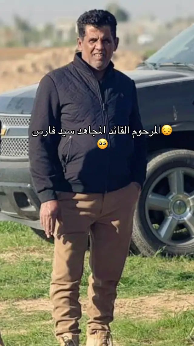 الف رحمه عل روحك حبيبي 😭🥺😔❤️‍🩹#العراق #اكبسلور 🫢😔🥹🥺😭