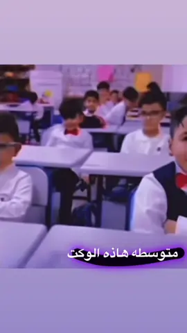 واقع 🤷🏻#ناصريه_مصنع_الرجال🇮🇶 #ناصرية_مصنع_ألرجال🇮🇶 #شعب_الصيني_ماله_حل😂😂 #مجرد________ذووووووق🎶🎵💞 