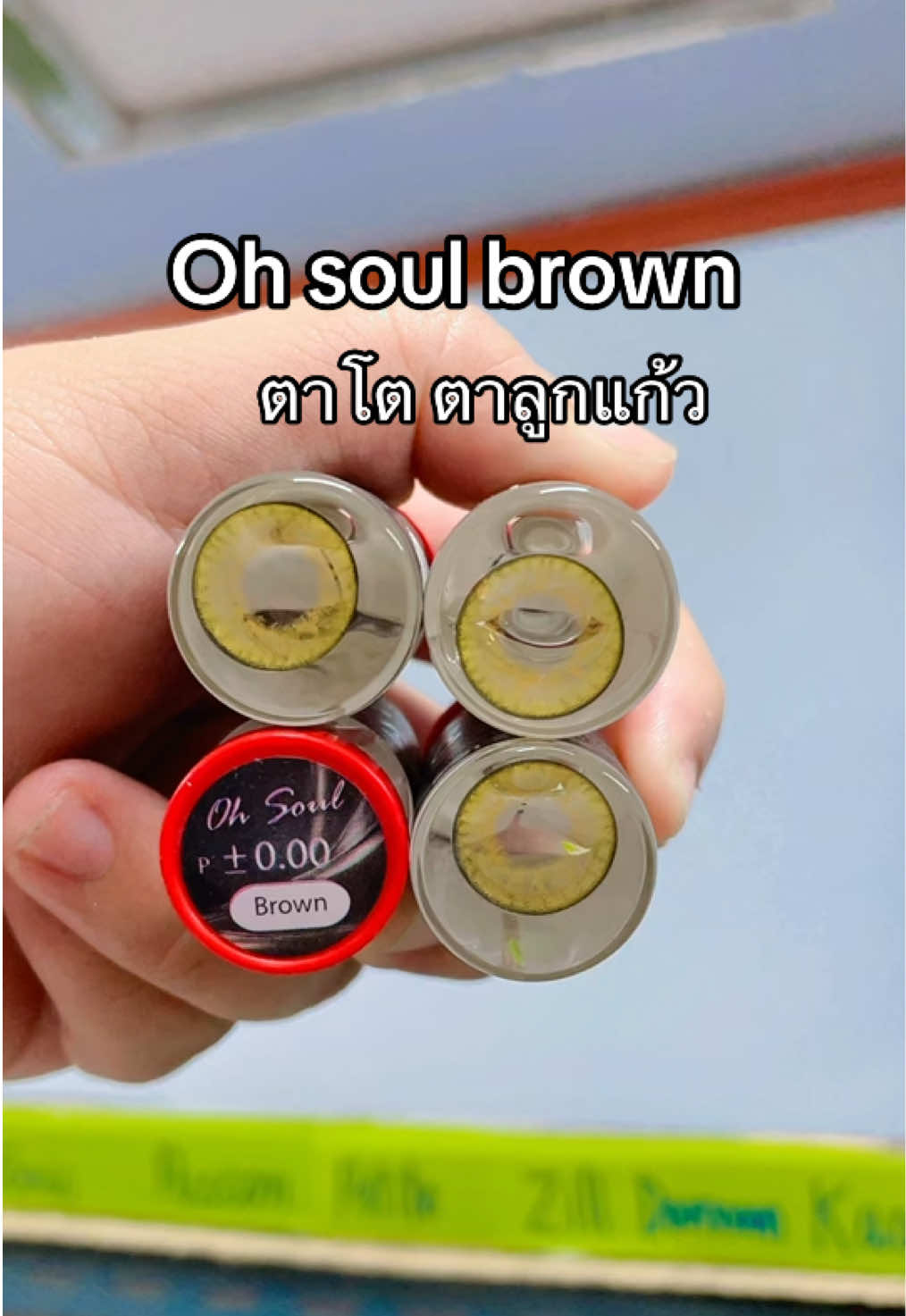 #คอนแทคเลนส์ #คอนแทคเลนส์ลายฮิต #chanyalens #คอนแทคเลนส์เกาหลี #ฝาแดง 