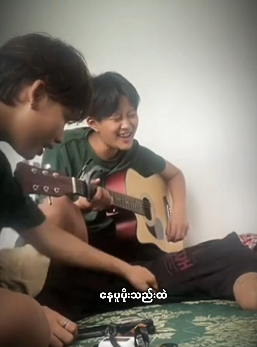 ခွဲခွါခြင်းများ ..