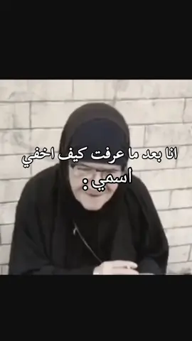 تريدون الطريقه #لايكات #متابعة 