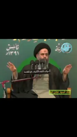 موعظة عن الموت السيد عادل العلوي #الموت#السيد_عادل_العلوي_رحمهُ_اللّٰه #الاستعداد#الى#الاخرة 