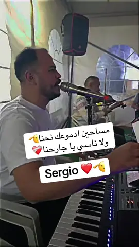 #الشعب_الصيني_ماله_حل😂😂 #سراج_الشيخي #سراج_الشيخي_2022 #سراج_الشيخي_2023 @EbrahiM alshwesh @SR3x @سراج الشيخي @Haron❤️‍🩹2 @Hamadi ALhor @Mohammed Tarbagia @حمادي بطشه @🔥🔥 @خالد 🦅🔥 @صلاح الرش ❤️‍🩹. @#شركة النجوم الأولى 🔝🔥 