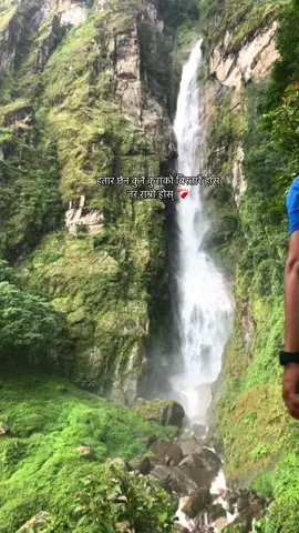 Be inthuha ❤️ aaba chai hatar nai vae sakyoo  #creatorsearchinsights #niwahanglimbu #dangdagejharna #taplejung_sidingwa 