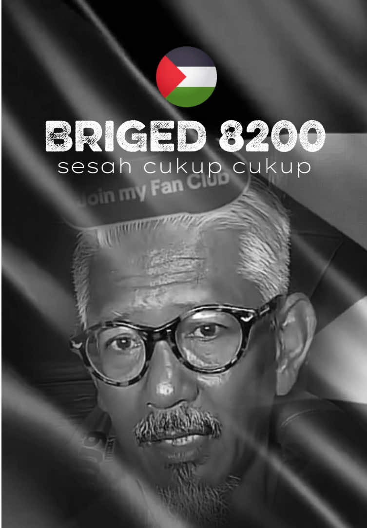 briged 8200 #gaza #palestine #zainalrashidahmad #malaysia #freepalestine 