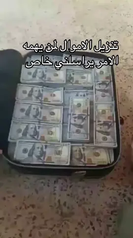 #السعوديه_الرياض_حايل_جده_القصيم_بريده #عجمان_دبي_ابوظبي_راس_الخيمة #الكويت_مصر_السعودية_سوريا_الامارت #الاردن_السعوديه_قطر #الطائف_الآن 