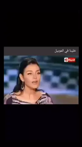 #viralvideo #foryoupage #foryou #viral #fyp 