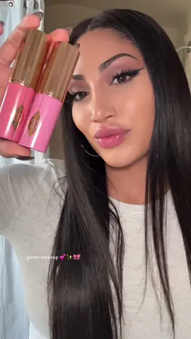 @Charlotte Tilbury #charlottetilbury #charlottetilburymakeup #morphebrushes #morphe #makeuptutorial 