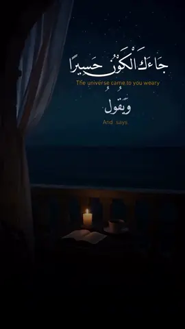 ⁨	أَنَا عَبْدٌ طَائِعٌ مَنْ يَشْتَرِينِي #باسم_الكربلائي #باسم #باسميون #باسم_سلطان_المنبر_الحسيني #باسم_خادم_لن_يتكرر ⁩