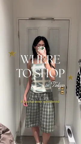 TBH I buy a lot of my clothing either from Korean brands or thrift stores because I often find that my style doesn't really match Japanese fashion. HOWEVER I do have a few stores that I like, and out of all the ones in this video, I would say that Tina Jojun, Oriens by Journal Standard, and U by Spick and Span are my favorites!  If you have other recommendations let me know because I do want to try buying more from Japanese brands.  Shops mentioned: ⭐️Oriens by Journal Standard ⭐️U by Spick and Span ⭐️Moussy ⭐️Laguna Gem ⭐️Canal Jean Honorable Mentions: ⭐️Tina Jojun ⭐️KBF
