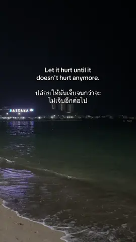 🙁#fyppppppppppppppppppppppp #เธรด #fyp 