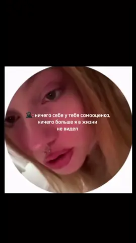 Big Stepper #bigstepper avrorka kira