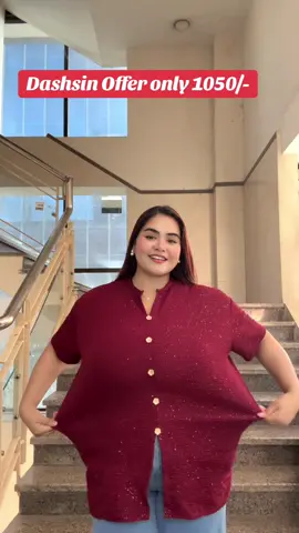 Get yours now  #plussizedress #plussizeoutfit #curvy 