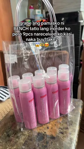 grabe kana @Bench TM 😭 #bench #perfume #soinlove #perfumetiktok 