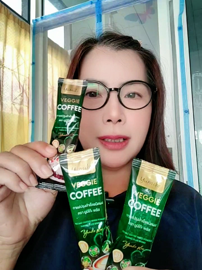 ตอบกลับ @niparat1970 กาแฟยูมิโก๊ะ  กาแฟผักเพื่อสุขภาพ#กาแฟผักไฟเบอร์   #กาแฟยูมิโก๊ะ #กาแฟ  #กาแฟเพื่อสุขภาพ #ของดีบอกต่อ🔥 