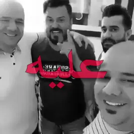 ياناس مهموم ! #نصر_البحار #اغاني_عراقيه #اكسبلورexplore 