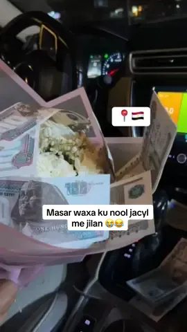 #egypt  Masar waxa ku nool jacyl me jilan 😭😭😂