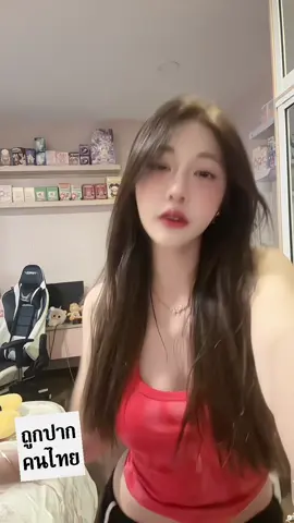 #มี่จังงง 