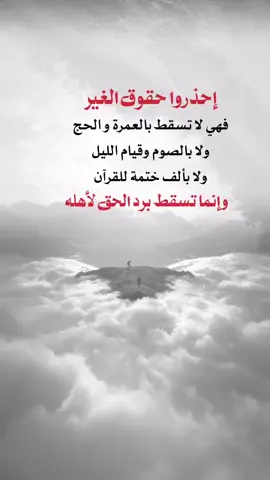 #fy #اكسبلور #اكسلبورر_explore 