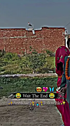Papa ye hamari biwi hai 😂🥰❤️😂 #funny #funnyvideo #foryoupage❤️❤️ #foryou #fyp 