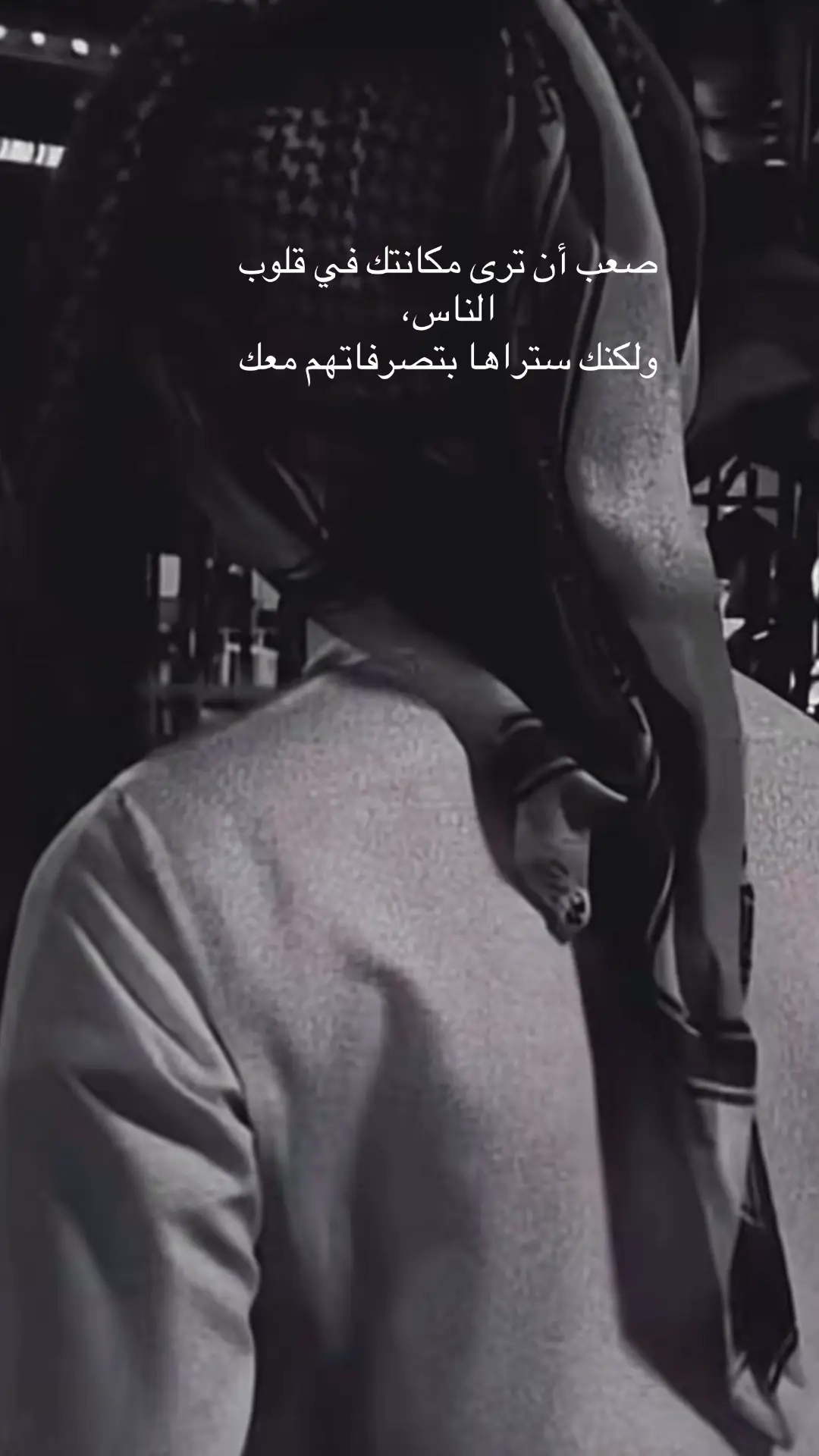 #بدون_هشتاق #
