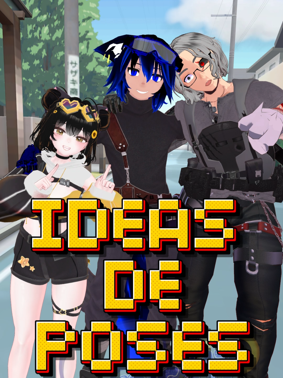 Poses majestuosa con mi trio @AllStarYesi @Ferchóforo  #soonic117 #vrchat #trío #humor #pose 