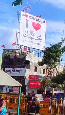 I ❤ MOHAMMAD #viral #fypシ゚ #foryou #foryourpage 