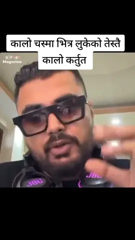 #foryoupage #kpoli #genz #balenshah #prachanda 