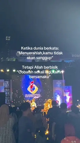 #lewatberanda #fypage #foryoupagе 