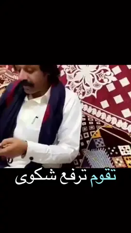 #اكسبلور #فلاح #اتصال #متابعة #رياكشنات_مطلوبه 