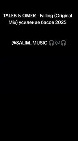 # 🎧🎶🎧 Для коллекции вашего контента . # Закрепи это видео для себя 👍🔥😇
