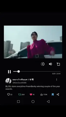 If the shoe fits🤭 Plus Nothing beats the audacity of ex fb fans who disguised themselves as someone who comes at peace but high-key liking comments referring to Freenbecky and starts throwing shade like I ain't mentioning other GL CP names blah blah