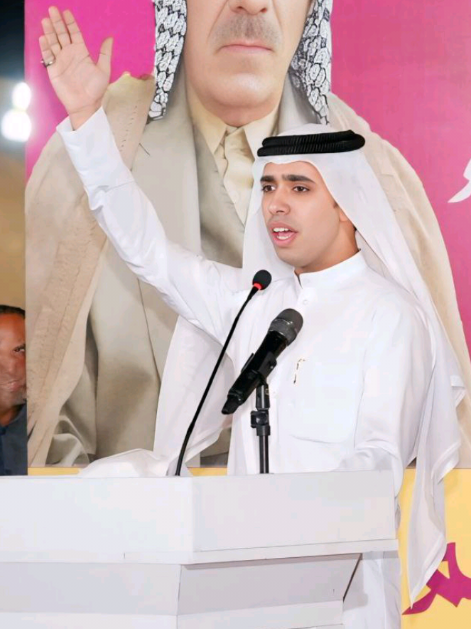 # البو صياد #ابن هلال #مياح العريف الحفل مؤمل نجاح الصيادي #شعب_الصيني_ماله_حل