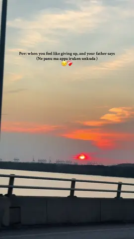 My biggest strength 🫠❤️‍🩹#tamilsong #appa #foryou #onemillionaudition #prishhh 